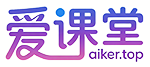 Ai课堂